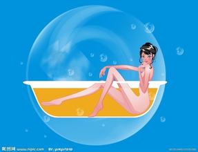 slot online terpercaya deposit pulsa Leng Ding menyesap air mandi menantu perempuannya tanpa tindakan pencegahan.